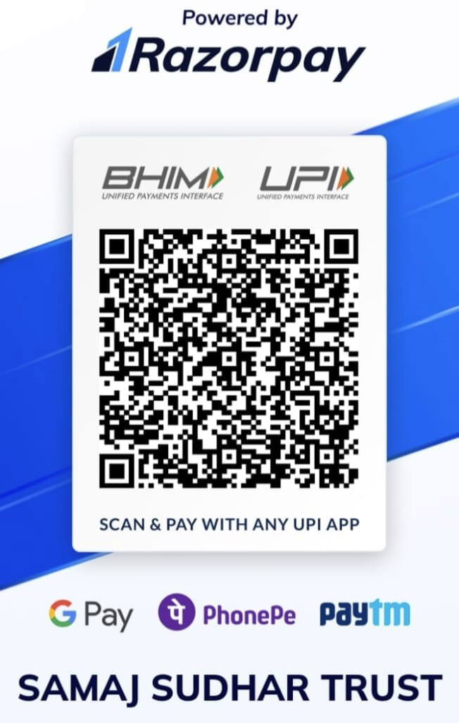 paytm